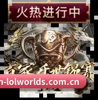 前线直采网络